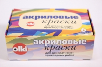 акриловая краска в наборе дизайн 6шт/22мл. 2001