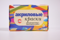 акриловая краска в наборе дизайн 6шт/22мл. 2001