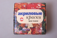 акриловые краски в наборе для ткани , 4шт. / 22мл. 2261