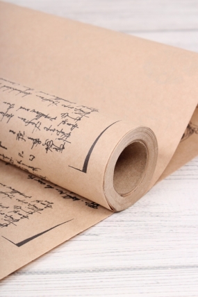 Бумага крафт 70г/м2, 70см x 10м, Кофе черный	00078475