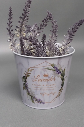 Декоративное кашпо "Классика" D9.8XH10см B:D7.6 см,  металл  7950М