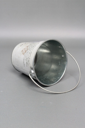 Декоративное кашпо-ведерко "Лаванда" D11.5/9.8XH10/16.5CM B7.5 см, металл  3361М