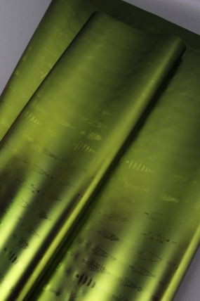 Флористическая пленка, металлическая Новогодняя, 40 мкр, 58 см х 10 м, зеленый 3968М