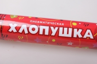 хлопушка 30см бумажное конфетти 82r30