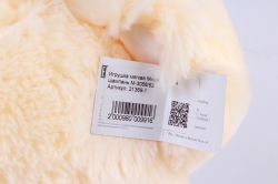 игрушка мягкая мишка с бантом шампань м-3056/52