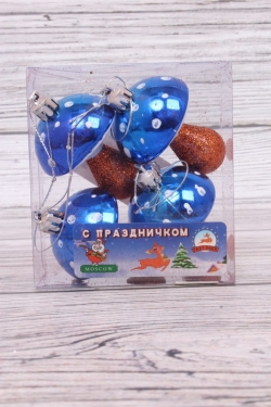Игрушка на елку Грибы 6см (4шт в уп) синие