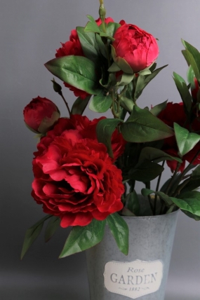 Искусственное растение - Ветка пиона садового 55см красный