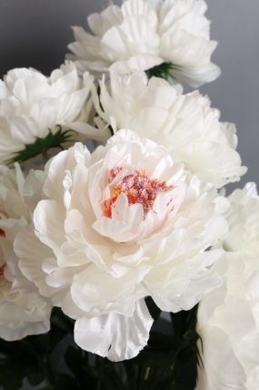 Искусственное растение - Ветка пиона 80см белая