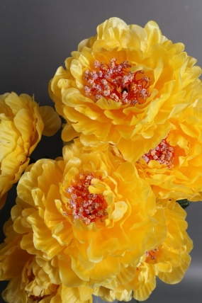 Искусственное растение - Ветка пиона 80см желтая