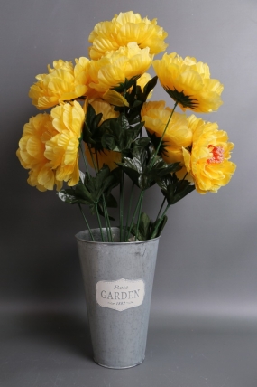 Искусственное растение - Ветка пиона 80см желтая