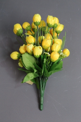 Искусственное растение -  Ранункулюс пышный 25 см желтый