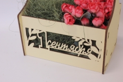 Кашпо деревянное (А) "1 Сентября" 13,5*8,5, h=8/23см пшеничный