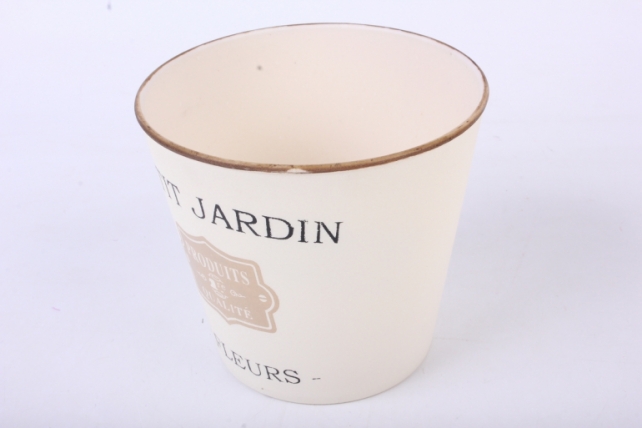 кашпо пластик h=11,5 d=9/12,5cm petit gardin кремовое  ht201710163