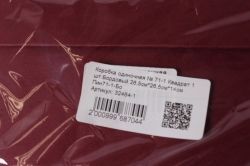 Коробка одиночная № 71-1 Квадрат 1 шт.Бордовый 26,5см*26,5см*14см  Пин71-1-Бо