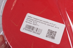 Коробка одиночная подарочная 1шт - Цилиндр с розой красный d=13, h=19см  В736