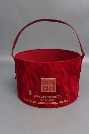 Коробка подарочная 22*22*14, красный 8031М