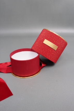 Коробка подарочная "Коллекция роскоши" D11*H8,6, 1 шт., красный 6754М