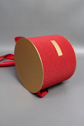 Коробка подарочная "Коллекция роскоши" D15,8*H12,6, 1 шт., красный 6730М