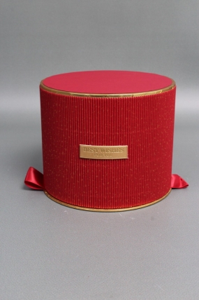 Коробка подарочная "Коллекция роскоши" D15,8*H12,6, 1 шт., красный 6730М