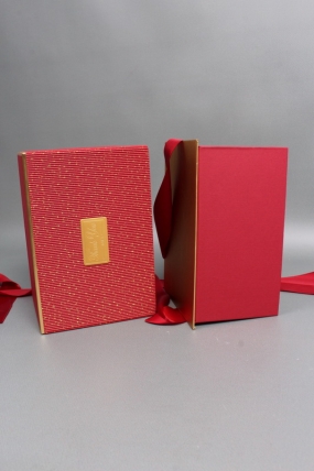 Коробка подарочная одиночная 1шт -  "Изящество" 21*15*14,5  красная  6693М