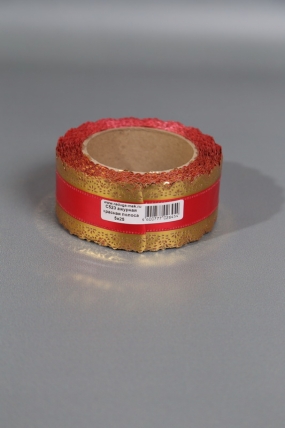 Лента Ажур (5см*25ярд) КРАСНАЯ полоса C523