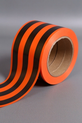 Лента простая (8см*50ярд) Гвардейская P850 ГВАРДЕЙСКАЯ