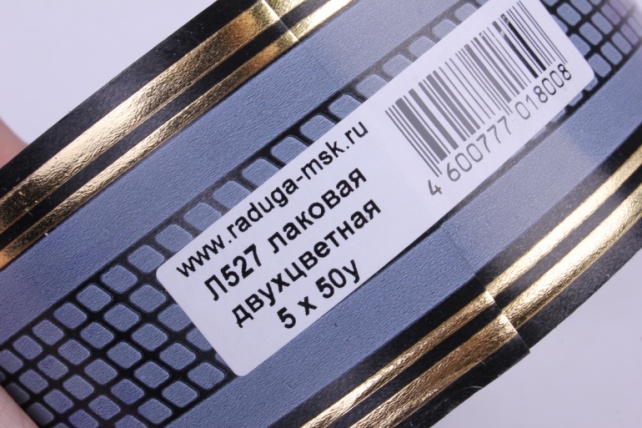 лента с з/п ( 5см*50ярд) лаковая с рисунком l527 черный на сером