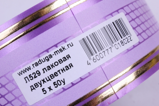 лента с з/п ( 5см*50ярд) лаковая с рисунком l529 сиреневый на сиреневом