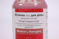 махагон, морилка для дерева на водной основе, 100мл - код 1901270