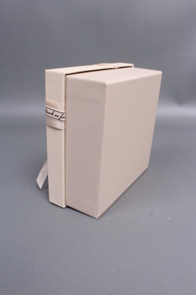 Набор коробок подарочных 19*19*9,5, 17*17*8, 15*15*6,5, 3 шт., кремовый  6419М