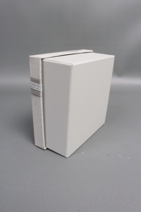 Набор коробок подарочных 19*19*9,5, 17*17*8, 15*15*6,5, 3 шт., св.серый 6426М