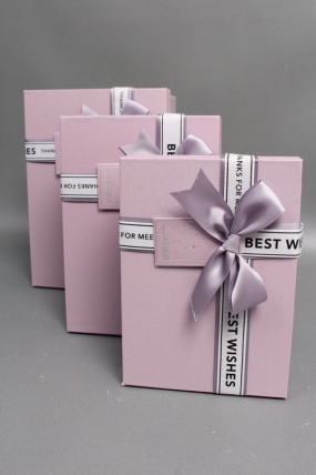 Набор коробок подарочных из 3шт - 22,5*16*9,5, 20*14*8, 17,5*12,5*6,5 см св. сиреневый 7584М