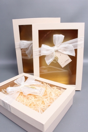 Набор коробок подарочных из 3шт - 29*21*9,5, 26*19*8, 23*17*6,5 см, светло-бежевый 7461М