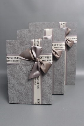 Набор коробок подарочных из 3шт - 33,5*25*11,5, 29*21*9, 24,5*17*6,5 см, св.серый 7645М