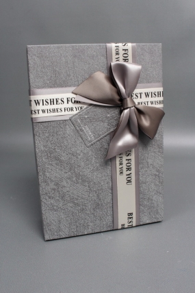 Набор коробок подарочных из 3шт - 33,5*25*11,5, 29*21*9, 24,5*17*6,5 см, св.серый 7645М