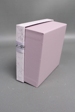 Набор коробок подарочных из 3шт - 19*19*9,5, 17*17*8, 15*15*6,5 см, св.сиреневый 7843М