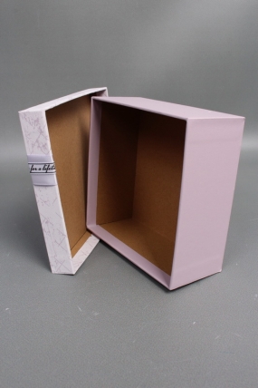 Набор коробок подарочных из 3шт - 19*19*9,5, 17*17*8, 15*15*6,5 см, св.сиреневый 7843М