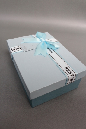 Набор коробок подарочных из 3шт -  22,5*16*9,5, 20*14*8, 17,5*12,5*6,5 см, голубой 7577М