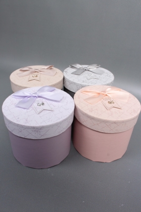 Набор коробок подарочных из 4шт ассорти - 13,8x11,5,  7881М