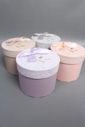 Набор коробок подарочных из 4шт ассорти - 13,8x11,5,  7881М