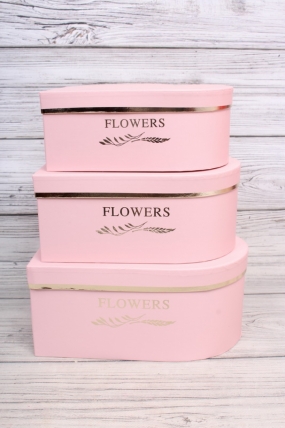 Набор коробок Сердце "Flowers" 3шт, L 28,5*26*11cm, M 25,7*23,5*10cm, S 23,5*21*8,5cm, розовый 1973Н