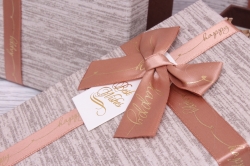 Набор подарочных коробок из 3шт - Прямоугольник Happy шоколад 22*15*9см В187