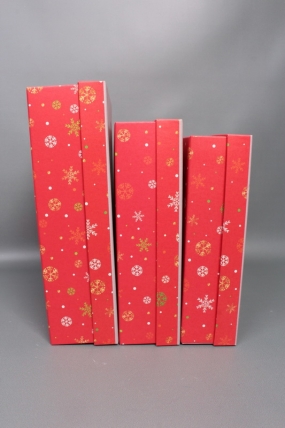 Набор подарочных коробок из 3шт - Прямоугольник НГ Гномики с тиснением 33*23*9  N2508