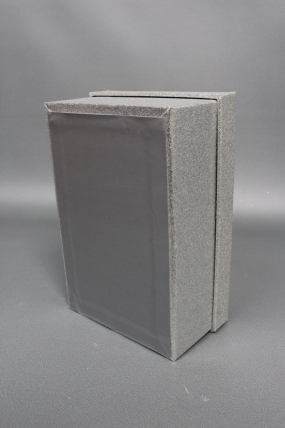 Набор подарочных коробок из 10шт - Прямоугольник НГ Искорка серебро с блестками 37*29*16  N344