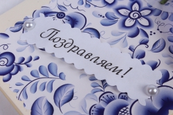 открытка люкс гжель+ букет ромашек 21x10cm