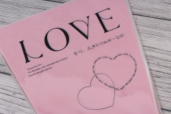 Пакет-конус для цветов "LOVE" 45cmx30cmx10cm,  30шт/уп, цв. Светло-розовый 4228Л