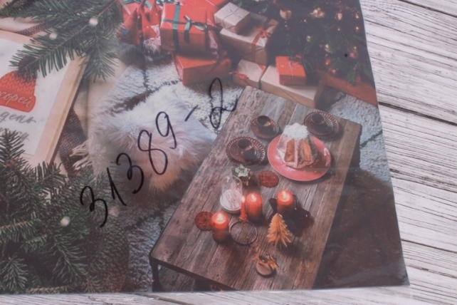 Плёнка дизайнерская, 50*70см/10л. "Cristmas Eve" 3691 Н