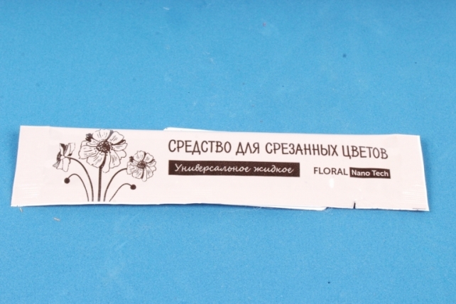 Подкормка для цветов универсальная жидкая (в пакете 10мл) на 1л воды  "Талифлор"