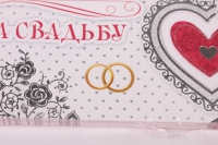 приглашение на свадьбу "малиновые сердечки с розочками" (10 шт в упаковке), 098.591