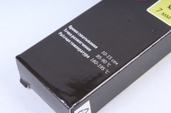 ПрофКлей-8782 красный 7*200мм, 85 г  (10 шт в уп)